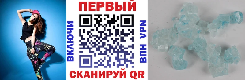 купить  цена  Красавино  гидра сайт  Амфетамин Розовый 