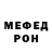 Амфетамин VHQ Danil Duyunov