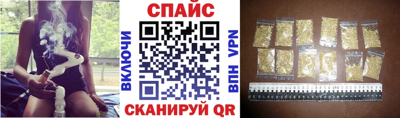 Бутират 1.4BDO  Красавино 