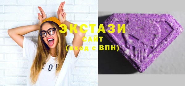 героин Абдулино