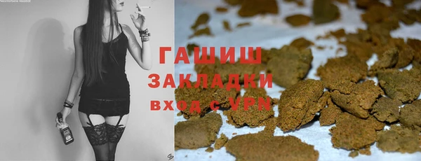 героин Абдулино