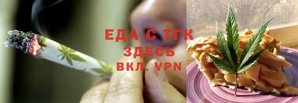 героин Абдулино