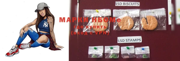 героин Абдулино