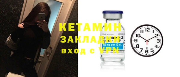 героин Абдулино