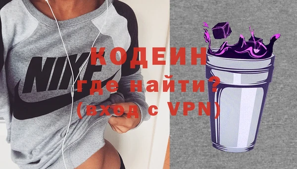 героин Абдулино