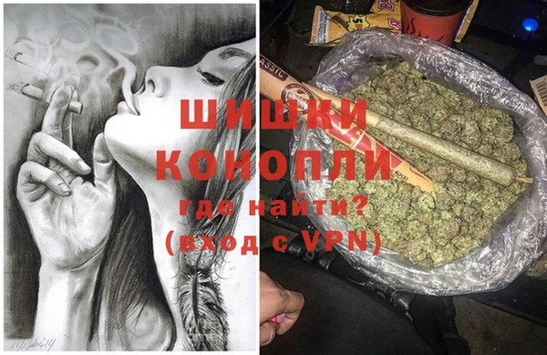 героин Абдулино