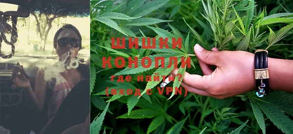 героин Абдулино