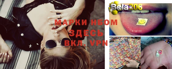 каннабис Абаза