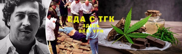 героин Абдулино