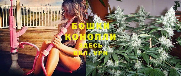 героин Абдулино