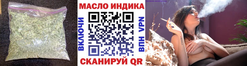 Дистиллят ТГК Wax  Красавино 